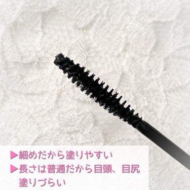 キル ラッシュ スーパープルーフ マスカラ 02 VOLUME CURLING/CLIO/マスカラを使ったクチコミ（2枚目）