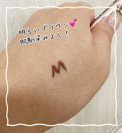 プライムリキッドアイライナー リッチキープ/ヒロインメイク/リキッドアイライナーを使ったクチコミ(4枚目)