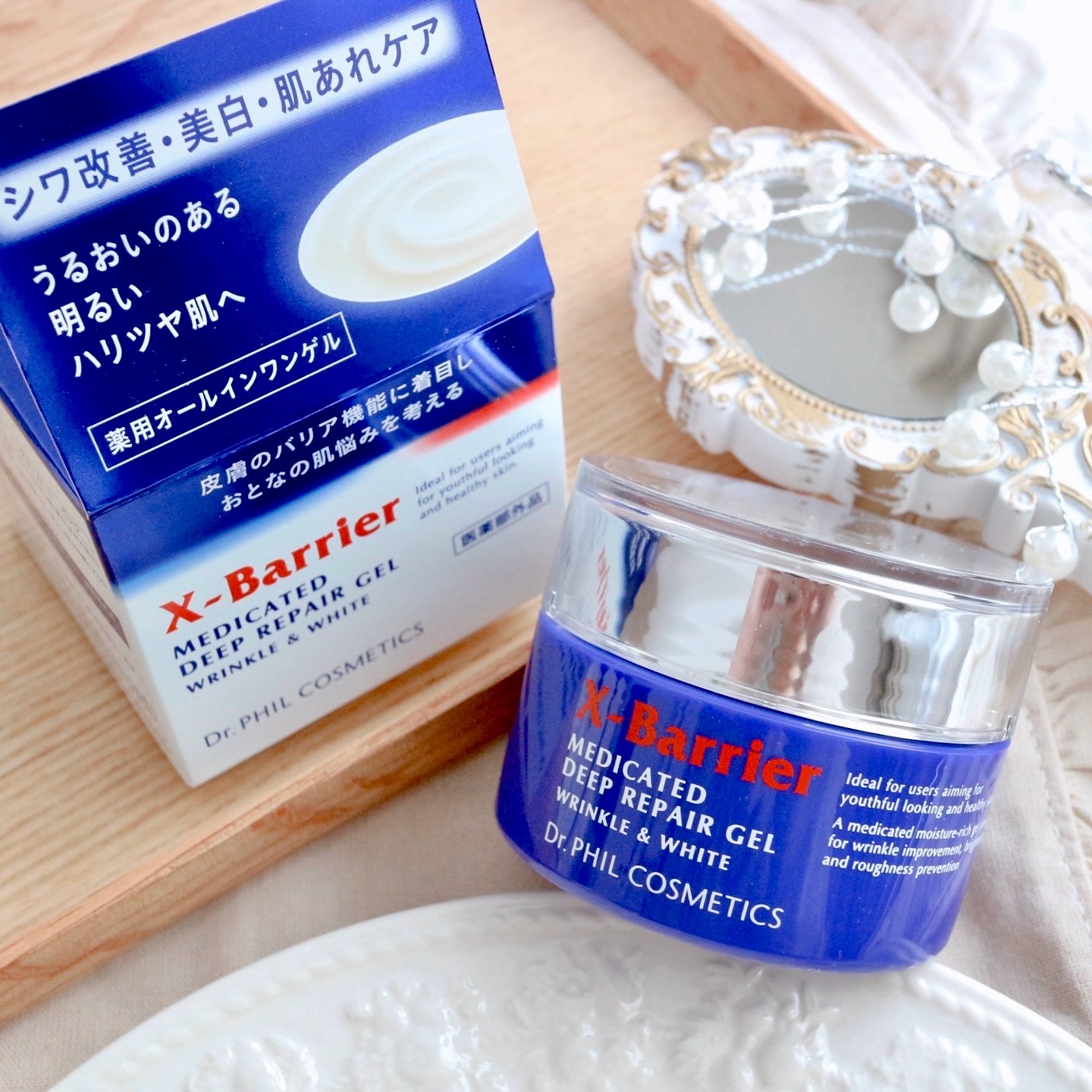 エクスバリア 薬用 ディープ リペア ゲル リンクル＆ホワイト/ドクターフィルコスメティクス/オールインワン化粧品を使ったクチコミ（1枚目）