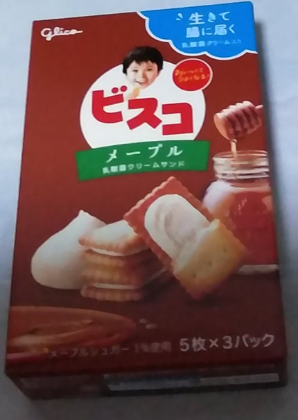 ビスコ メープル/グリコ/食品を使ったクチコミ(1枚目)