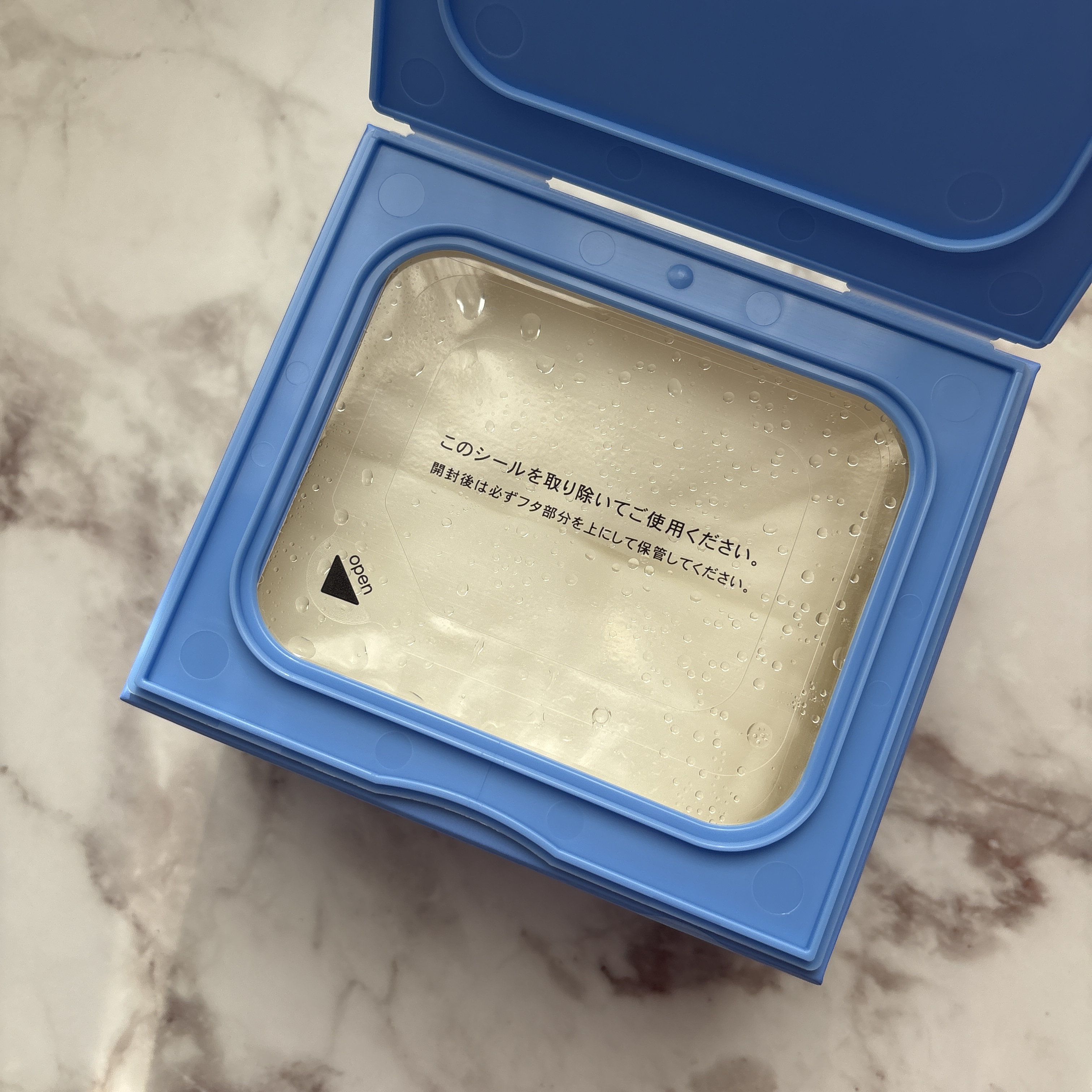 サボリーノ メガショット 夜用白玉美容マスク/サボリーノ/シートマスク・パックを使ったクチコミ（3枚目）