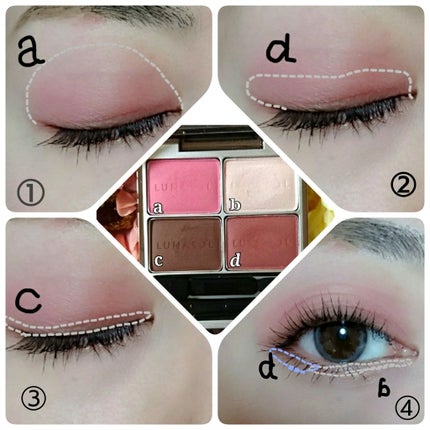 マカロングロウアイズ/LUNASOL/アイシャドウパレットを使ったクチコミ(4枚目)