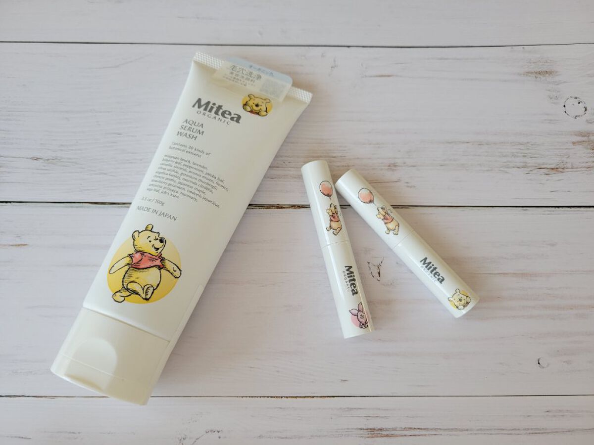 セラムオイルリップスティック /ミティア オーガニック/口紅を使ったクチコミ（3枚目）