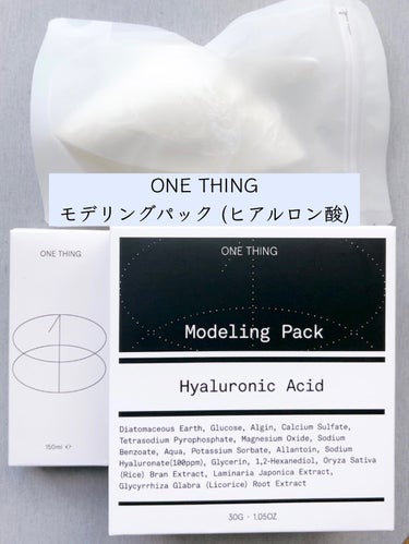 ONE THING モデリングパック ヒアルロン酸 のクチコミ「────────────────────────
@onething_official.jp .....」（1枚目）