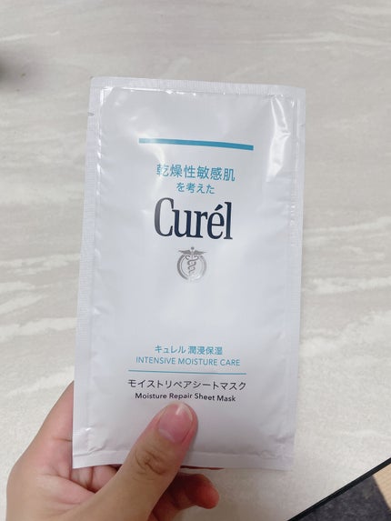 潤浸保湿 モイストリペアシートマスク/キュレル/シートマスク・パックを使ったクチコミ(1枚目)
