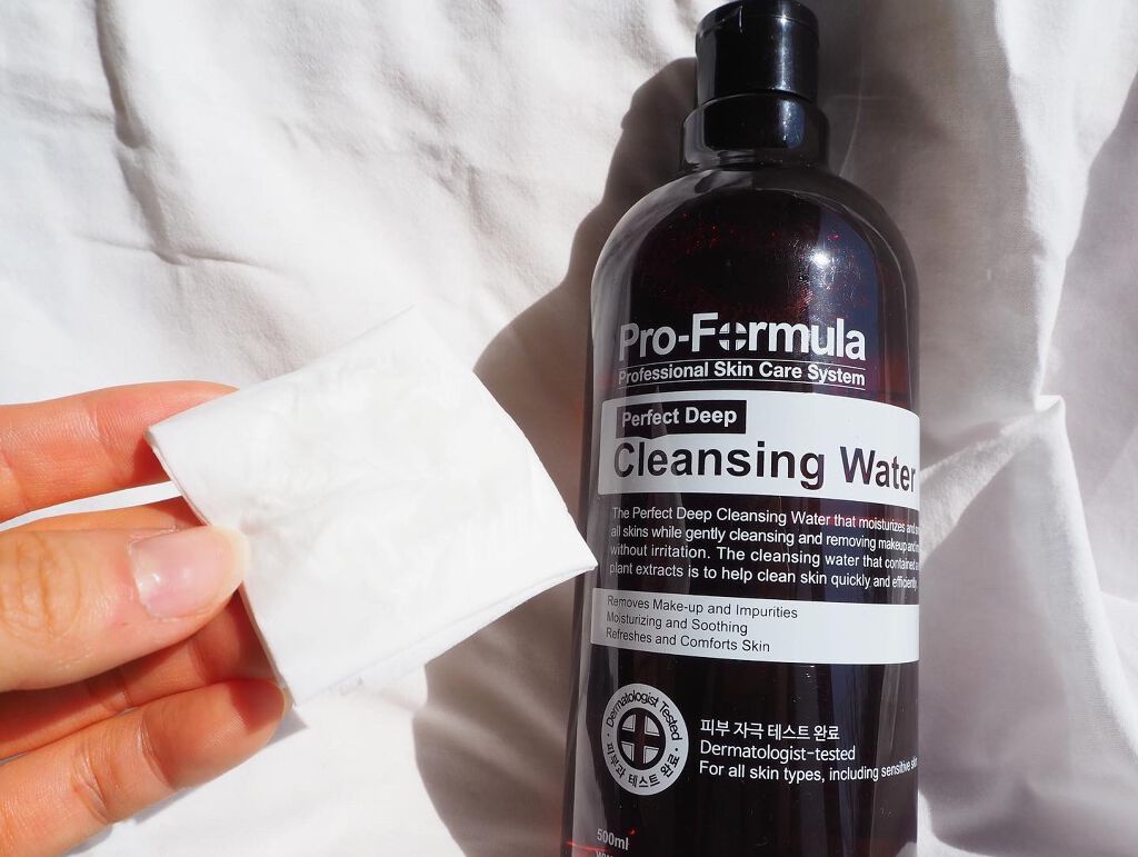 Perfect Deep Cleansing Water/Pro-Formula/クレンジングウォーターを使ったクチコミ（2枚目）