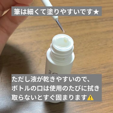 オリシキ アイリッドスキンフィルム		 オリシキ アイリッドスキンフィルム増量4.8ml/D-UP/二重まぶた用アイテムの画像