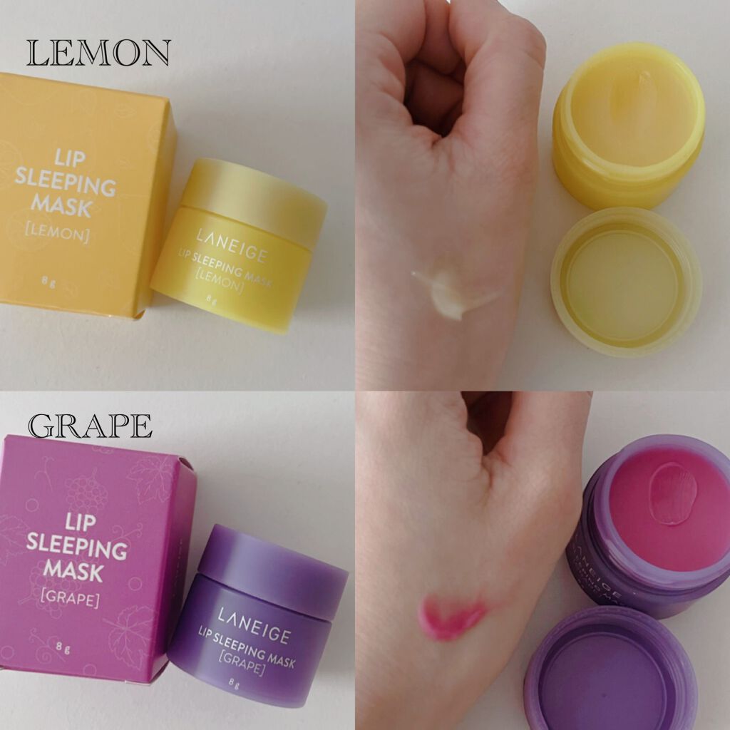 リップスリーピングマスク/LANEIGE/リップバームを使ったクチコミ(2枚目)