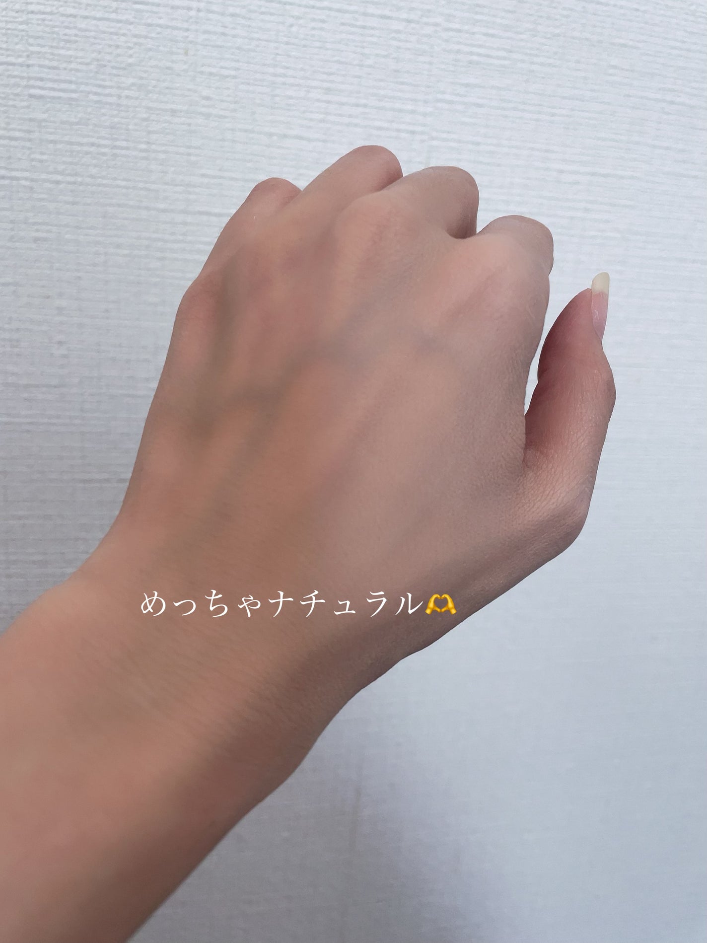 試してみた】セレクタージュファンデーション セレクタージュの 試してみた】セレクタージュファンデーション セレクタージュの