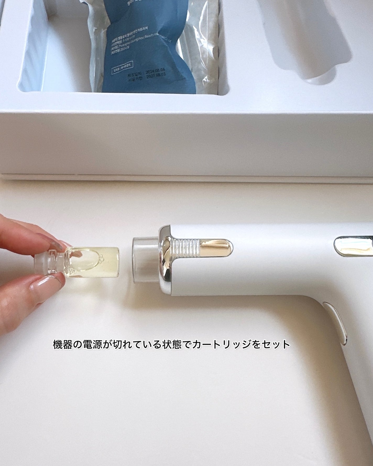 メリタンショットガン/セルオロジー/美顔器・マッサージを使ったクチコミ(9枚目)