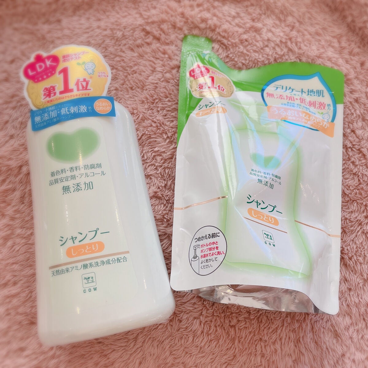 シャンプー・トリートメント しっとり/カウブランド無添加/市販シャンプーを使ったクチコミ(5枚目)