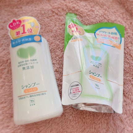 シャンプー・トリートメント しっとり/カウブランド無添加/市販シャンプーを使ったクチコミ(5枚目)