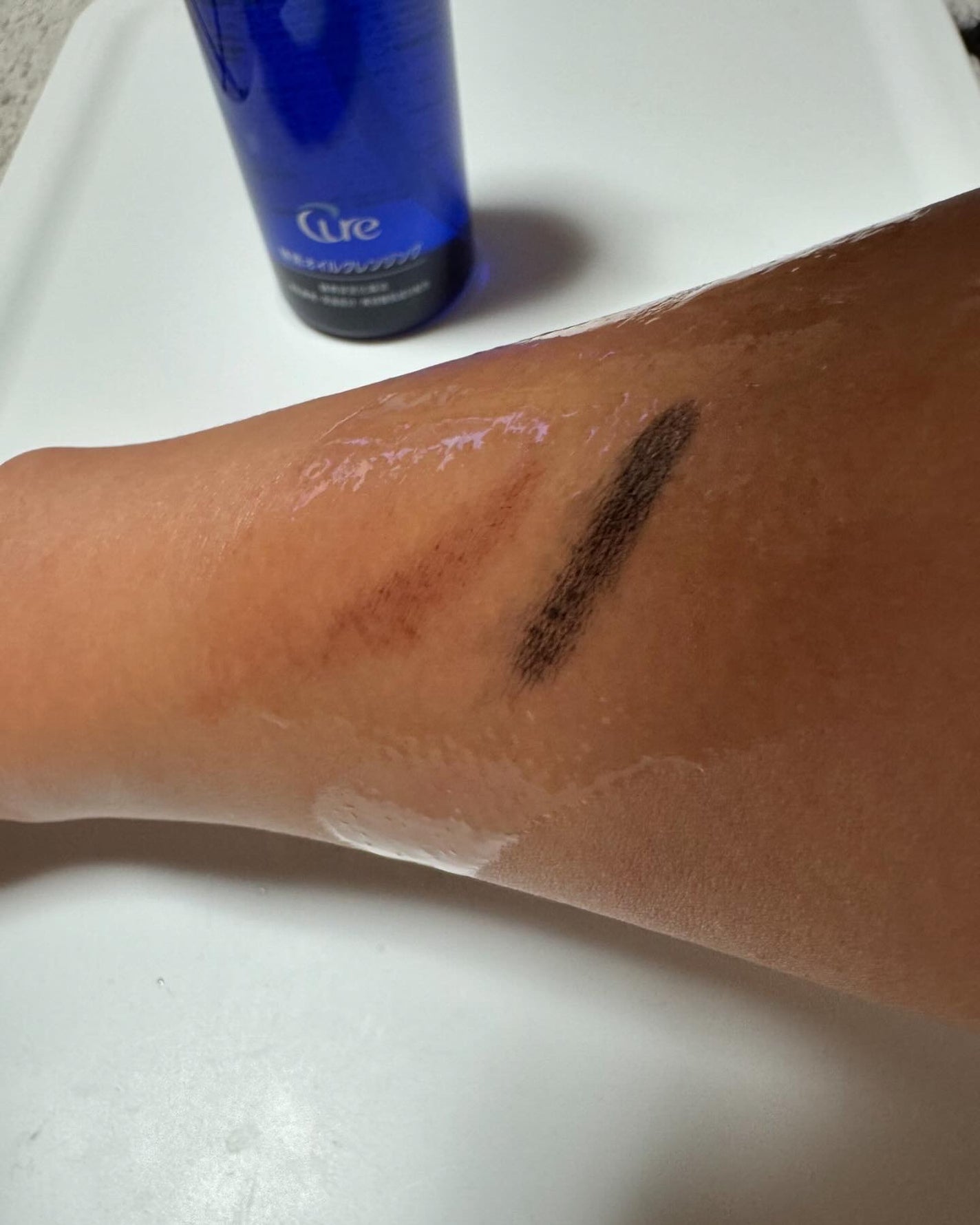 エクストラオイルクレンジング/Cure/オイルクレンジングを使ったクチコミ(5枚目)