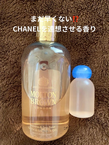 ジャスミン&サンローズ バス&シャワージェル/モルトンブラウン/ボディソープを使ったクチコミ(2枚目)