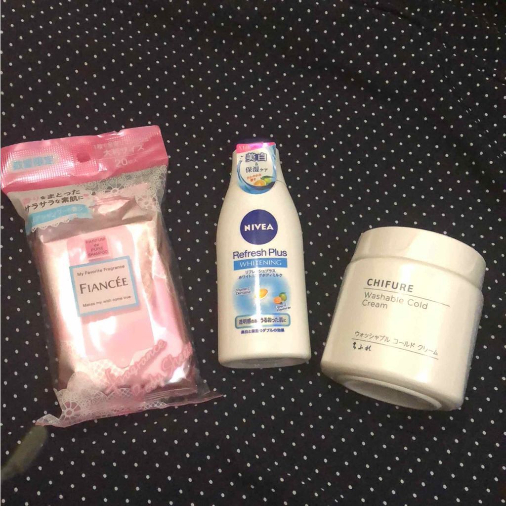 リフレッシュプラス ホワイトニング ボディミルク/ニベア/ボディミルクを使ったクチコミ(1枚目)