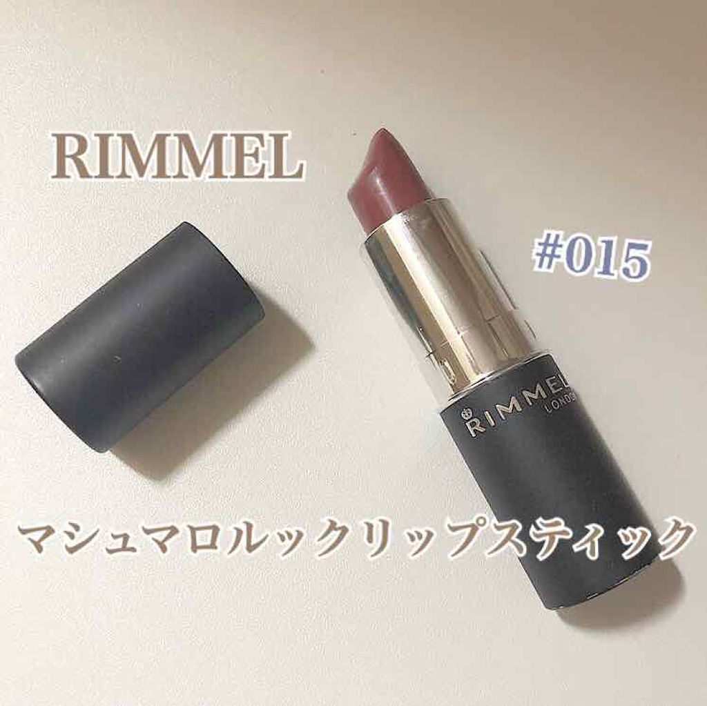 マシュマロルック リップスティック/リンメル ロンドン/口紅を使ったクチコミ(1枚目)