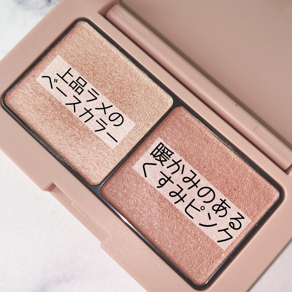 エテュセ アイエディション(カラーパレット)/ettusais/アイシャドウパレットを使ったクチコミ(2枚目)