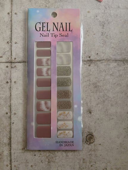 ジェルネイルシール/キャンドゥ/ネイルシールを使ったクチコミ(6枚目)