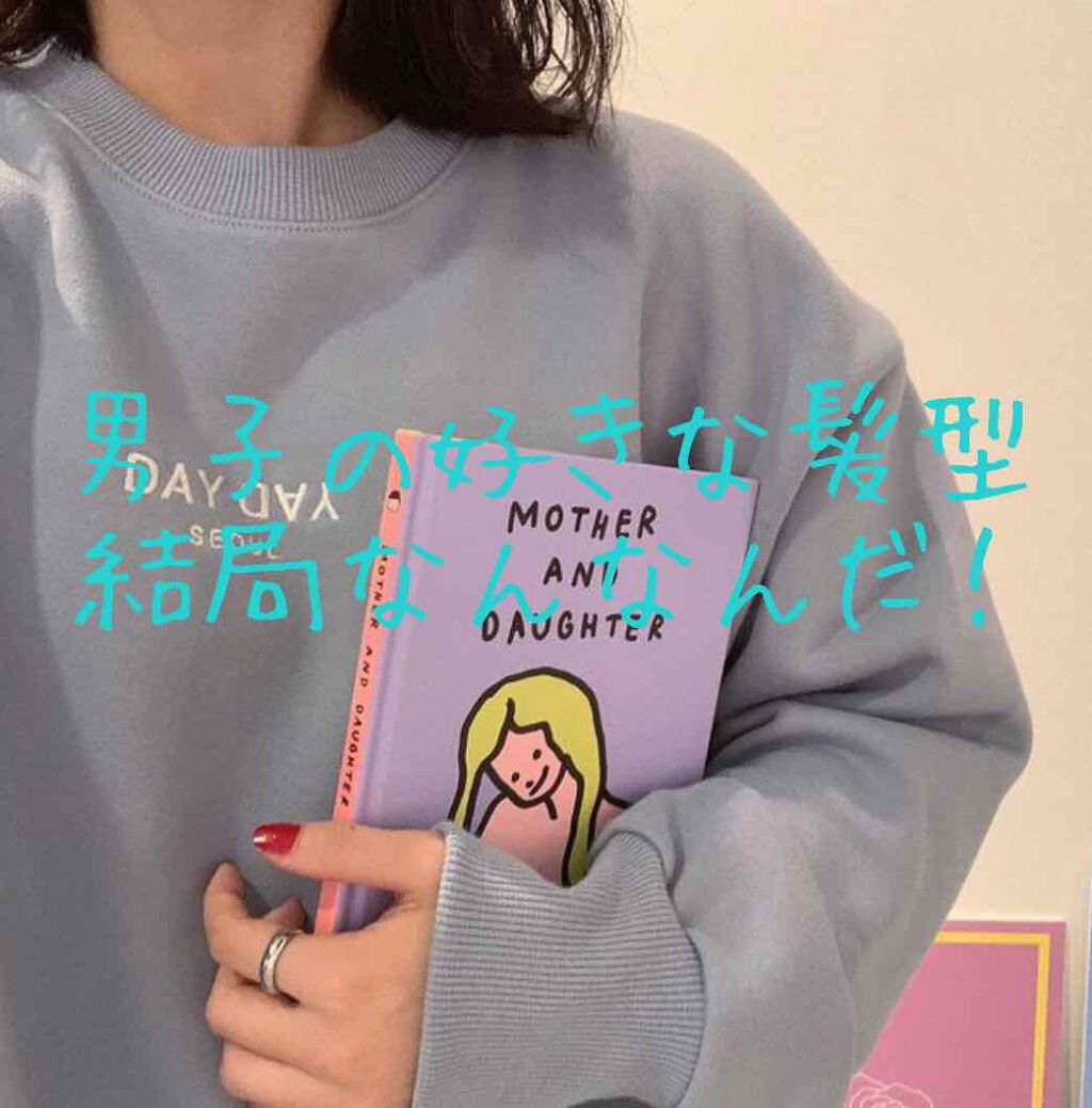 フィーノ　プレミアムタッチ　濃厚美容液ヘアマスク/フィーノ/ヘアマスク・ヘアパックを使ったクチコミ（1枚目）