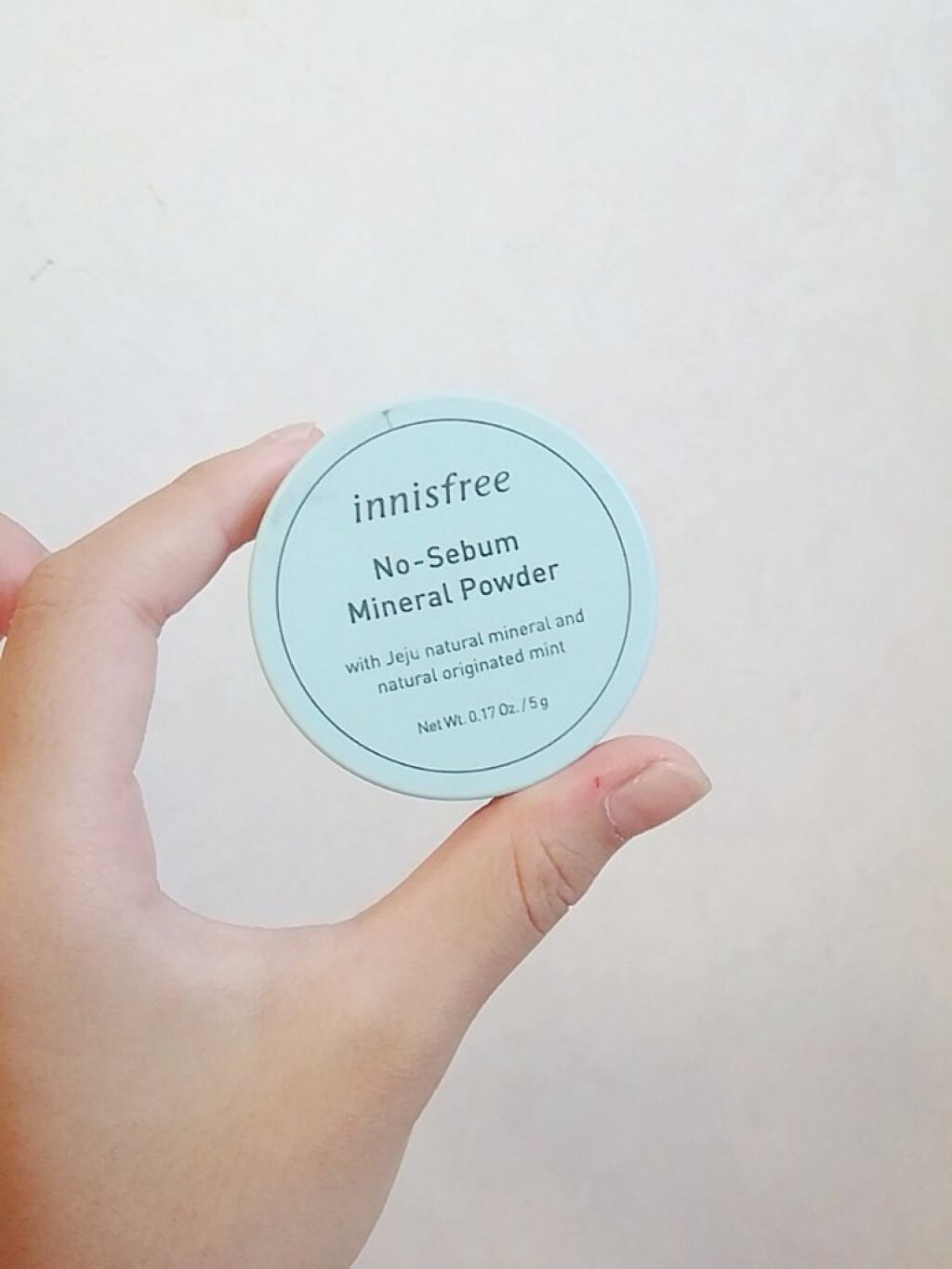 キュレル　美白UV/キュレル/その他スキンケアを使ったクチコミ（3枚目）