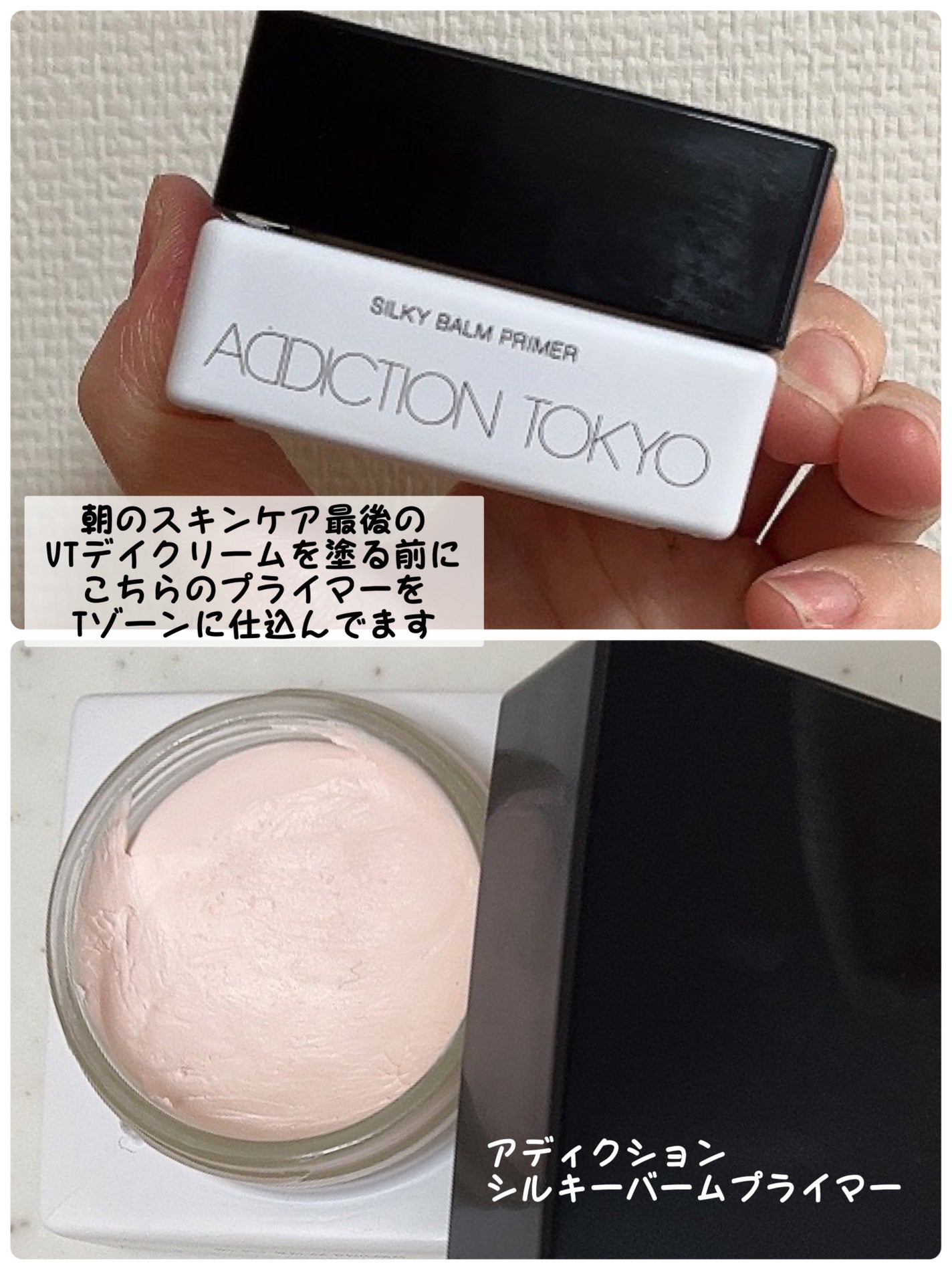 ロングラスティングチップコンシーラー/LUNA/リキッドコンシーラーを使ったクチコミ(3枚目)