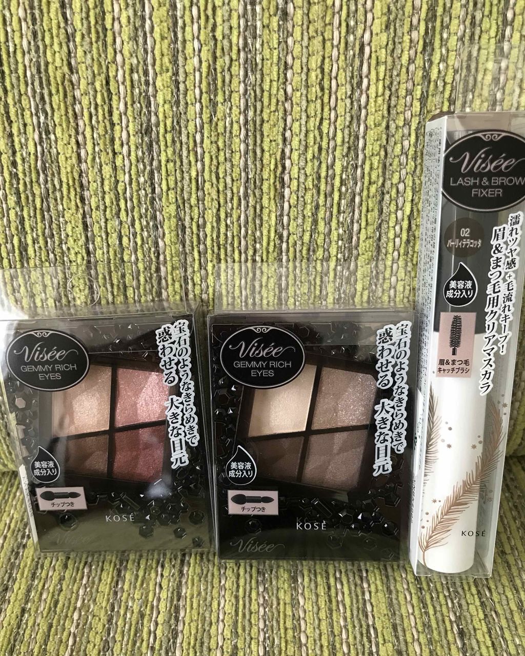 ジェミィリッチ アイズ/Visée/アイシャドウパレットを使ったクチコミ（1枚目）