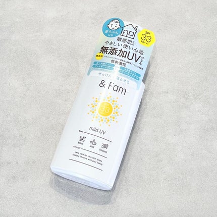 マイルドUV SPF33 PA+++/& Fam/日焼け止めジェルを使ったクチコミ(1枚目)