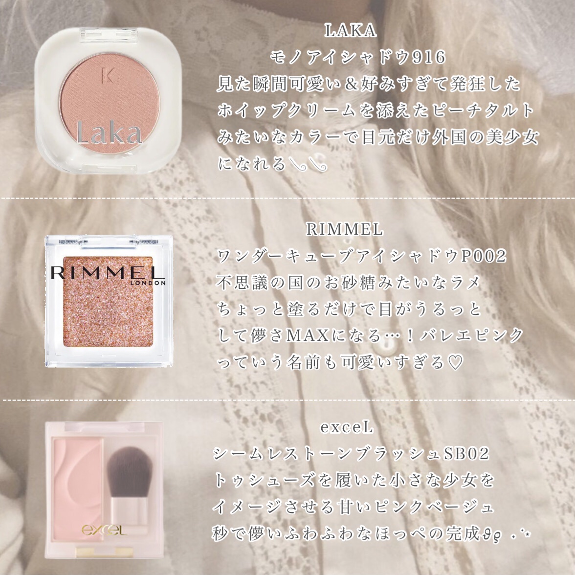 グローリップティント/BBIA/リップティントを使ったクチコミ（3枚目）