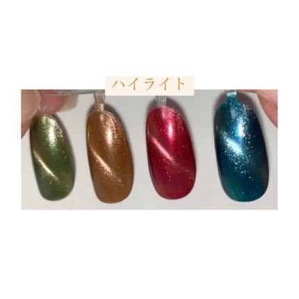 TONE DROP ネイルポリッシュ/D-UP/マニキュアを使ったクチコミ(8枚目)