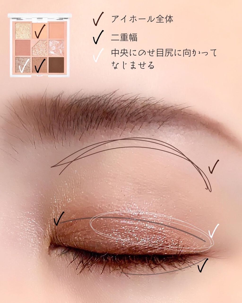 グリッターペディアアイパレット/unleashia/アイシャドウパレットを使ったクチコミ(7枚目)