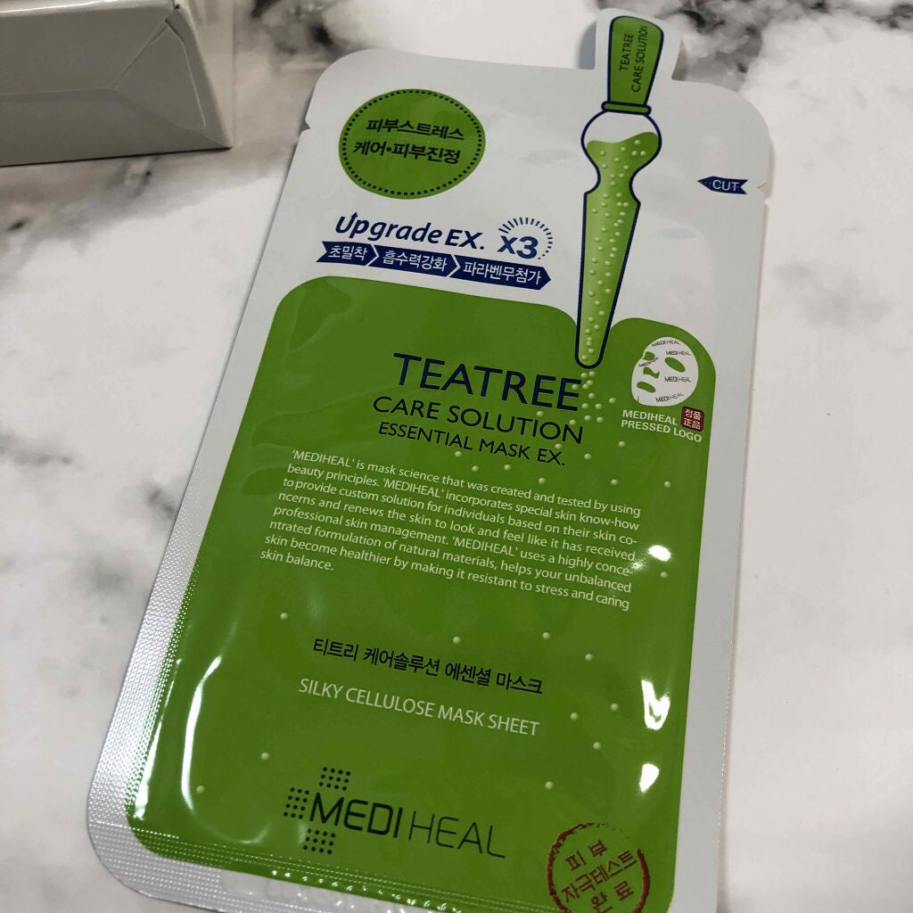 ティーツリーケアソリューション アンプルマスクJEX/MEDIHEAL/シートマスク・パックを使ったクチコミ(2枚目)