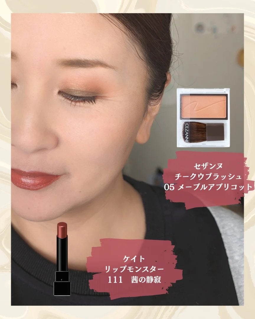 スモール アイシャドウ ×6 ラブストラック ラック/M・A・C/アイシャドウパレットを使ったクチコミ(6枚目)