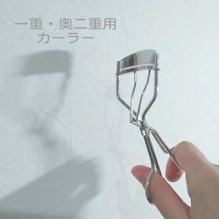 ひとえ・奥ぶたえ用カーラー/アイプチ®/ビューラーを使ったクチコミ(1枚目)