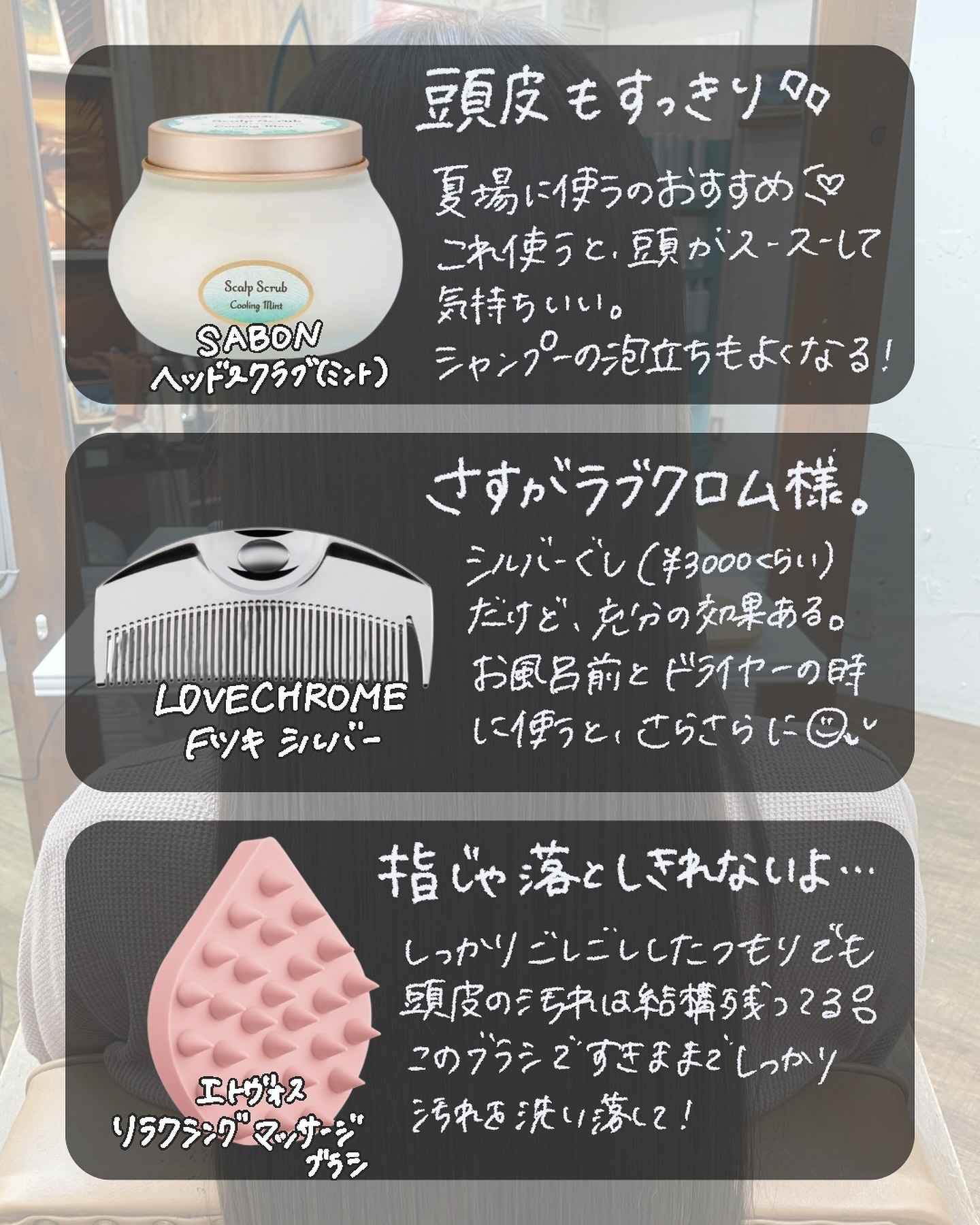 DHC 亜鉛/DHC/健康サプリメントを使ったクチコミ（2枚目）