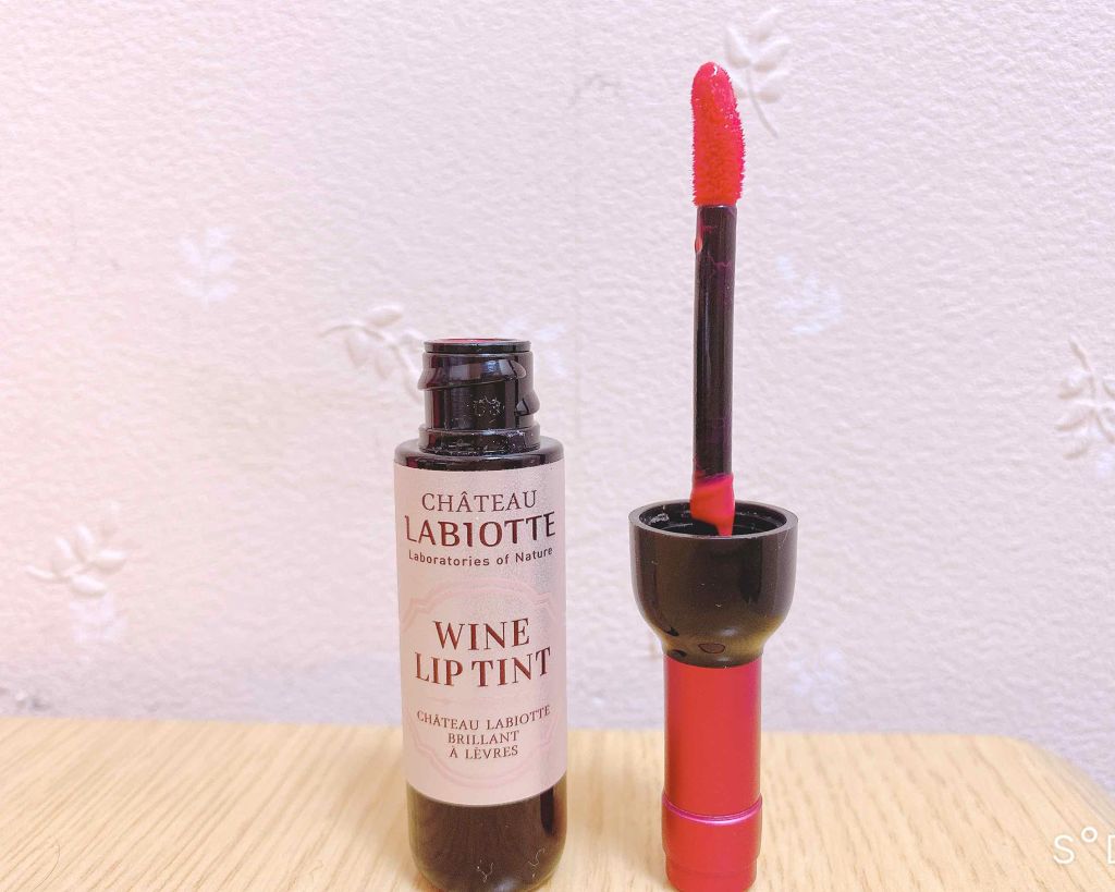 まゆみん on LIPS 「シャトーラビオッテワインリップティント/PK02番/ソーヴィニ..」(2枚目)