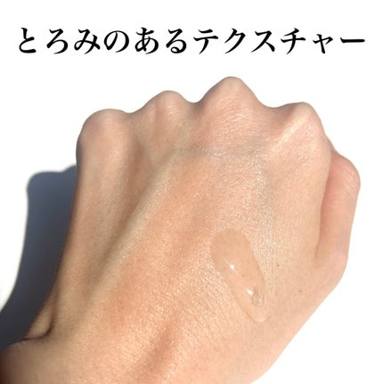 ナイトパールエッセンス/SOLVE/美容液を使ったクチコミ(3枚目)