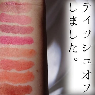 SHEER VELVET TINT #06 Day Coral/BBIA/口紅の画像