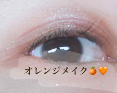 UR GLAM　POWDER EYESHADOW/U R GLAM/パウダーアイシャドウを使ったクチコミ（1枚目）