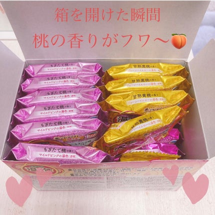 温泡 炭酸湯 こだわり桃/温泡/炭酸系入浴剤を使ったクチコミ(3枚目)
