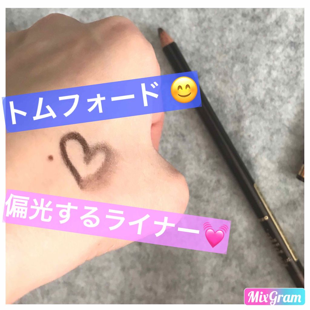 アイ コール インテンス/TOM FORD BEAUTY/ペンシルアイライナーを使ったクチコミ（1枚目）