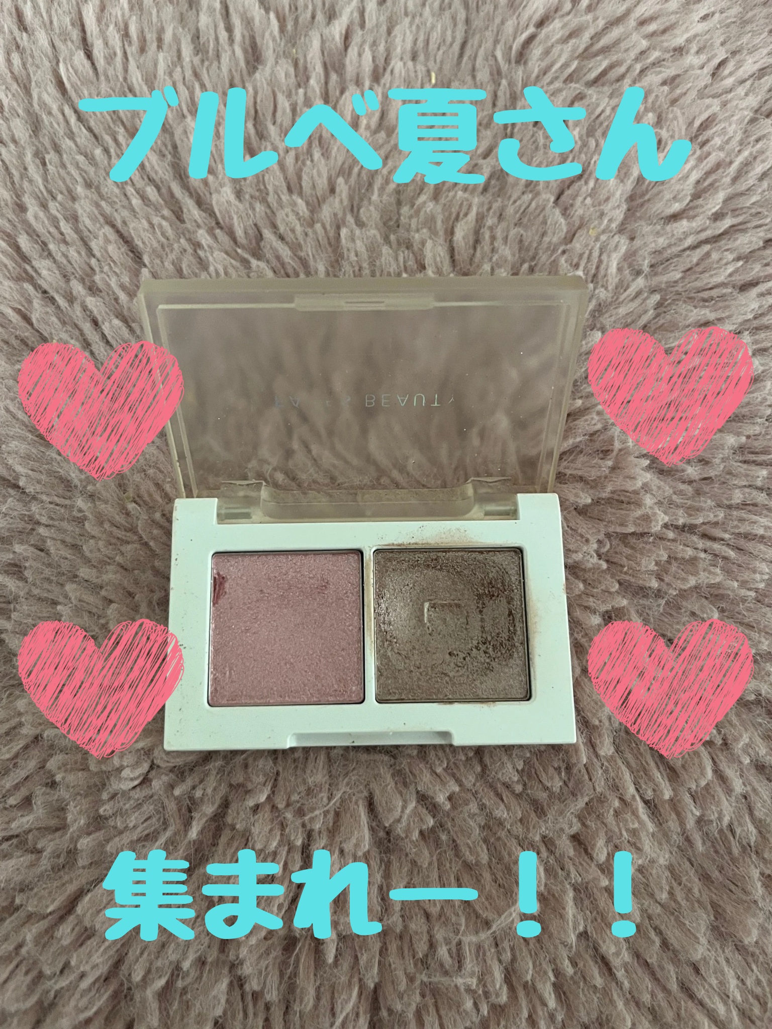 マイカラー デュオシャドウ/FAVES BEAUTY/アイシャドウパレットを使ったクチコミ（1枚目）