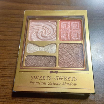 プレミアムガトーシャドウ/スウィーツ スウィーツ/アイシャドウパレットを使ったクチコミ(1枚目)