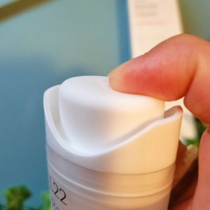 L22バリアクリーム/VELY VELY/フェイスクリームを使ったクチコミ(3枚目)