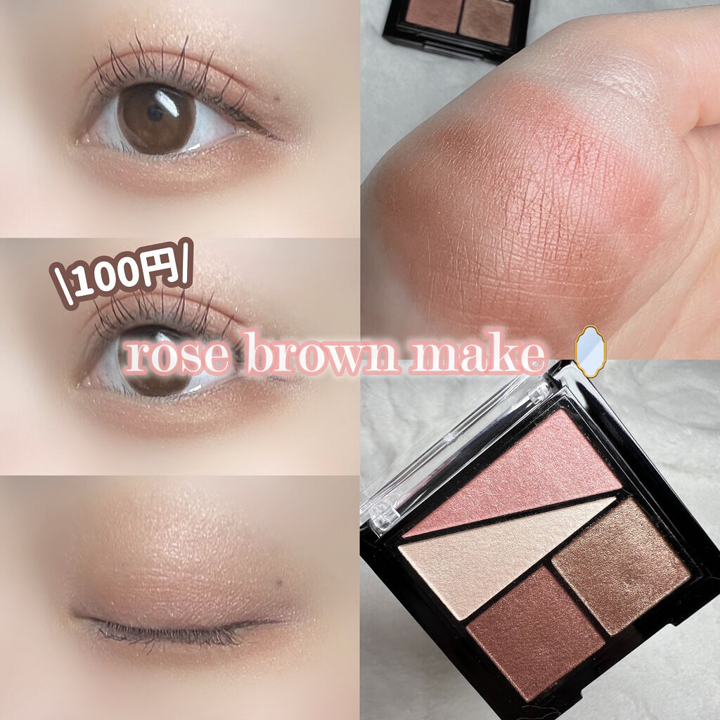 UR GLAM　VELVET EYE COLOR PALETTE/U R GLAM/アイシャドウパレットを使ったクチコミ（1枚目）