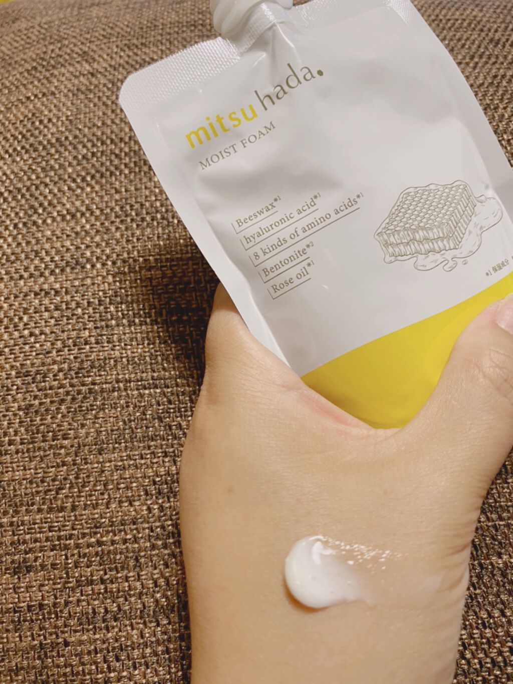 mitsuhada/ミツハダ/洗顔フォームを使ったクチコミ（2枚目）