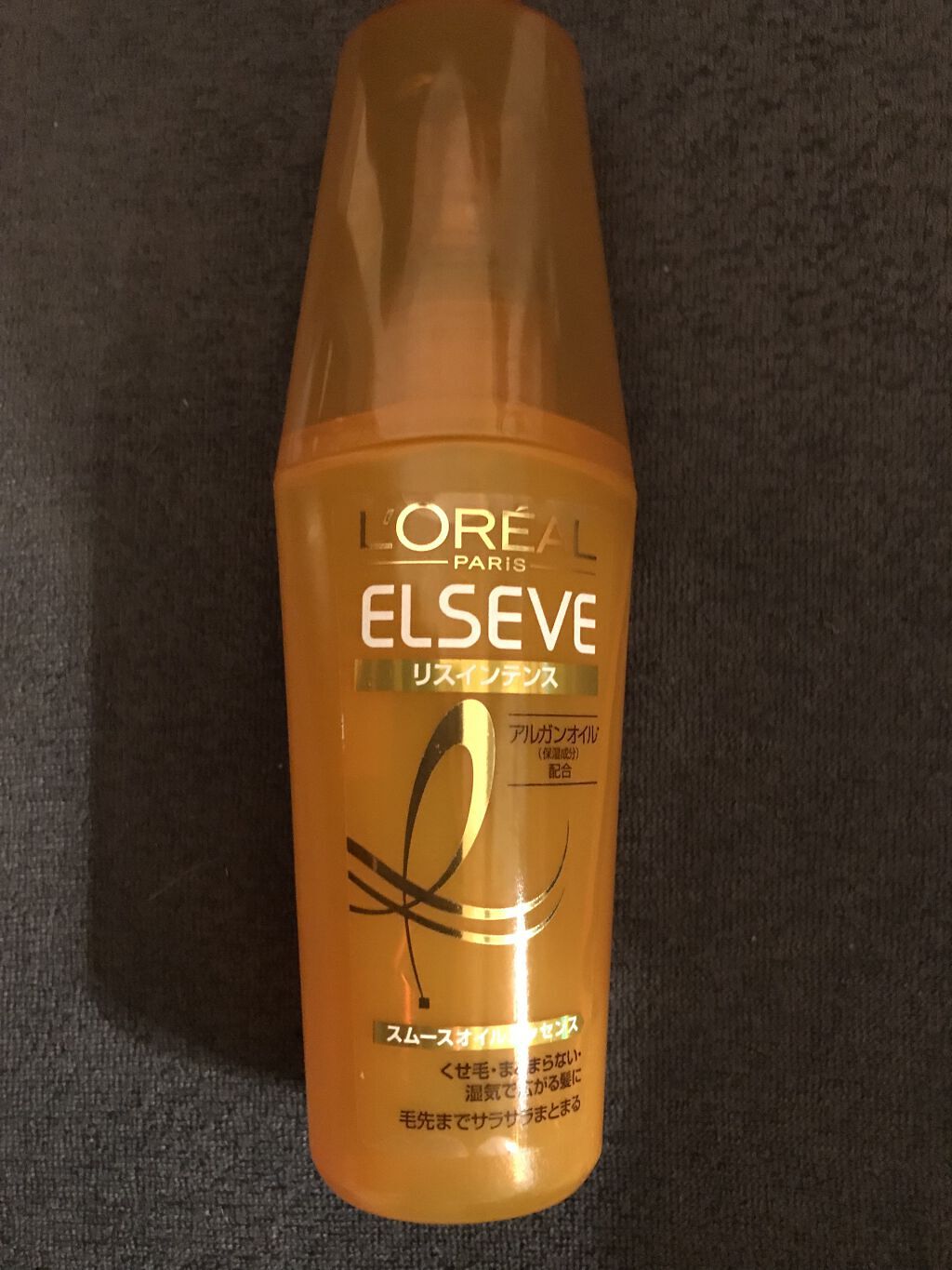 エルセーヴ リスインテンス スムースオイルエッセンス｜ロレアル パリ