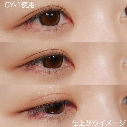 ケイト レアフィットジェルペンシルN/KATE/ジェルアイライナーを使ったクチコミ(7枚目)