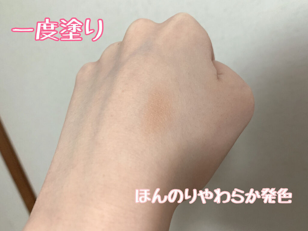 シングルブラッシャー BR01　コールミーブラウン/the SAEM/パウダーチークを使ったクチコミ（3枚目）