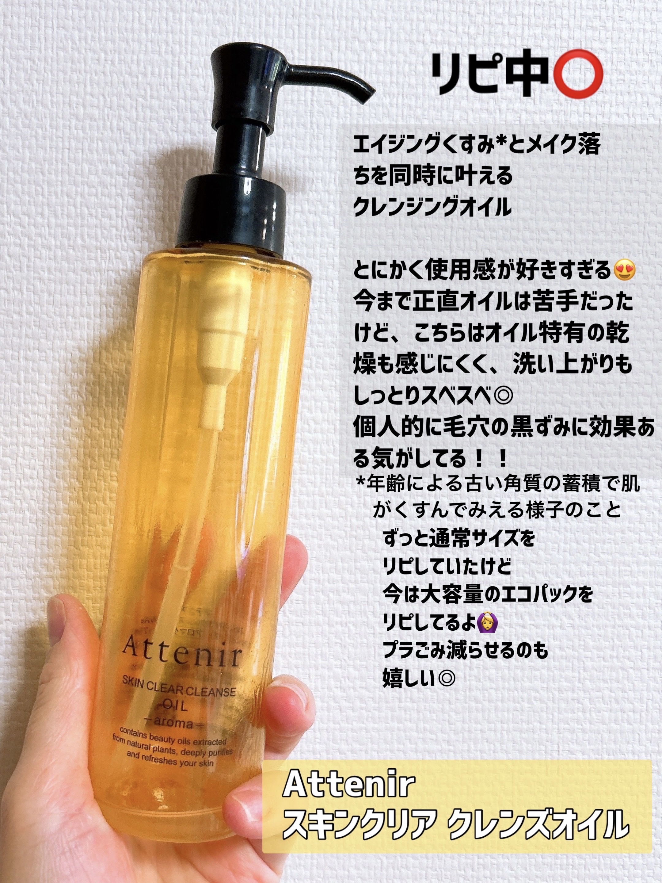 ミルクブライトニングトナー/MEDIHEAL/化粧水を使ったクチコミ（2枚目）