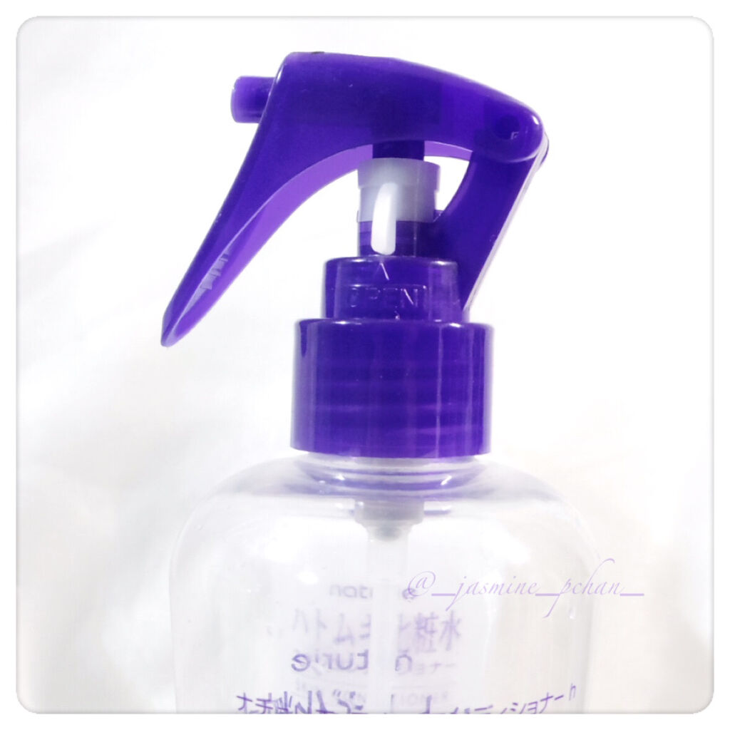 ポンプヘッド・コットン専用/無印良品/その他スキンケアグッズを使ったクチコミ（3枚目）